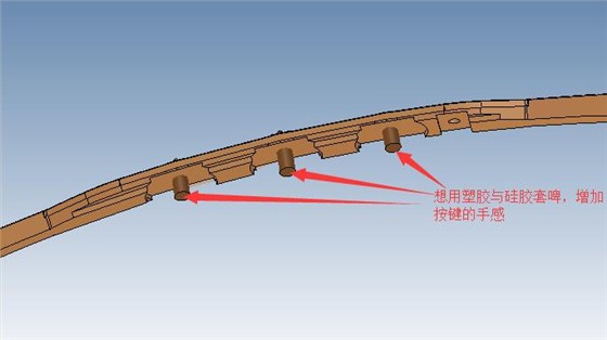 蓝牙音箱硅胶