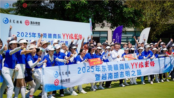 微信图片_2025-10-27_175227_597