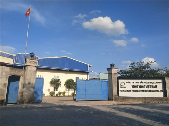 越南工厂图