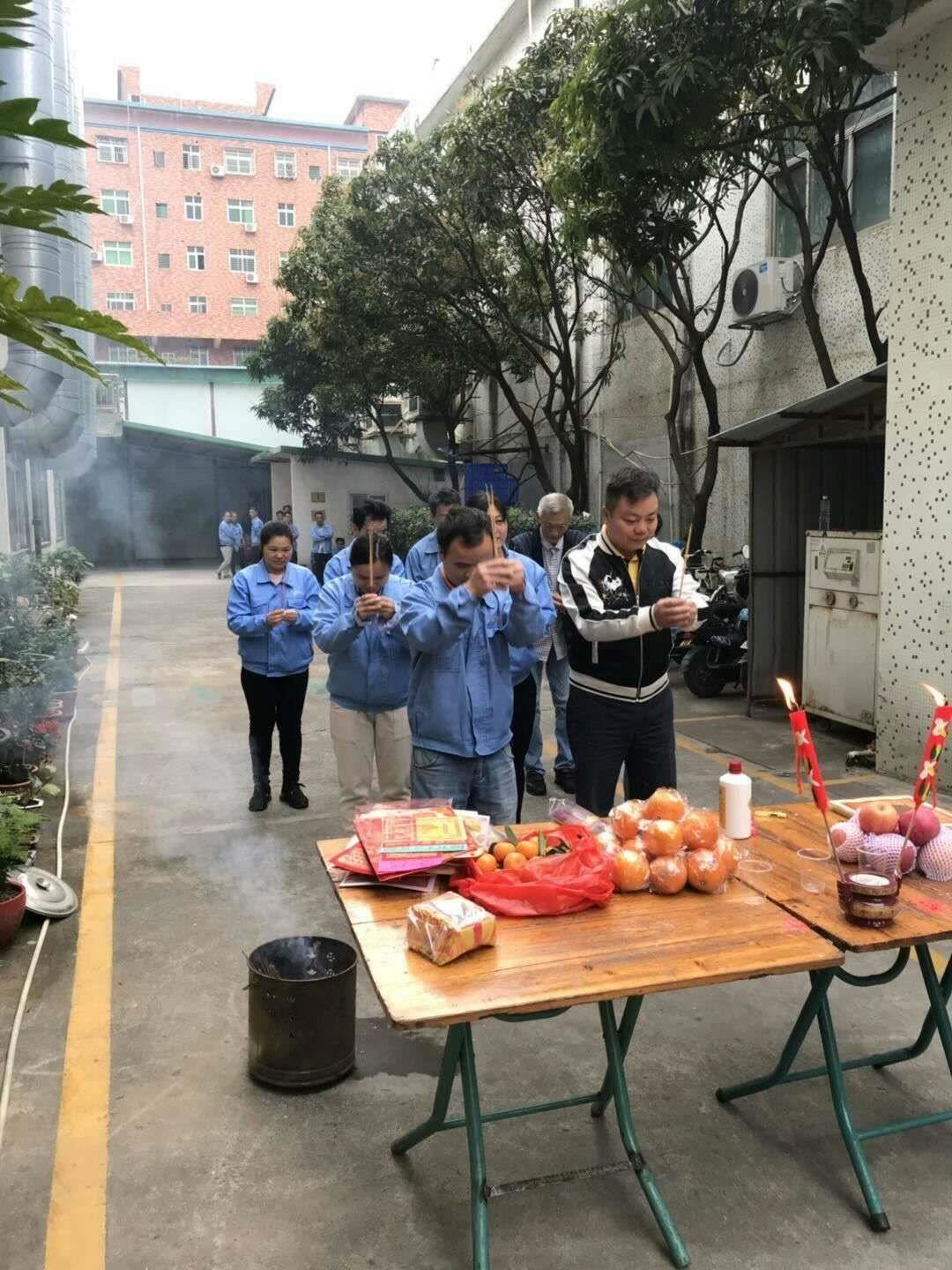 涌永硅橡胶开工大吉