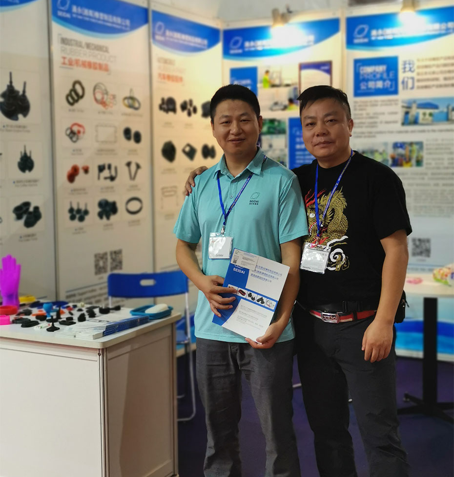 越南国际塑料橡胶工业展览会
