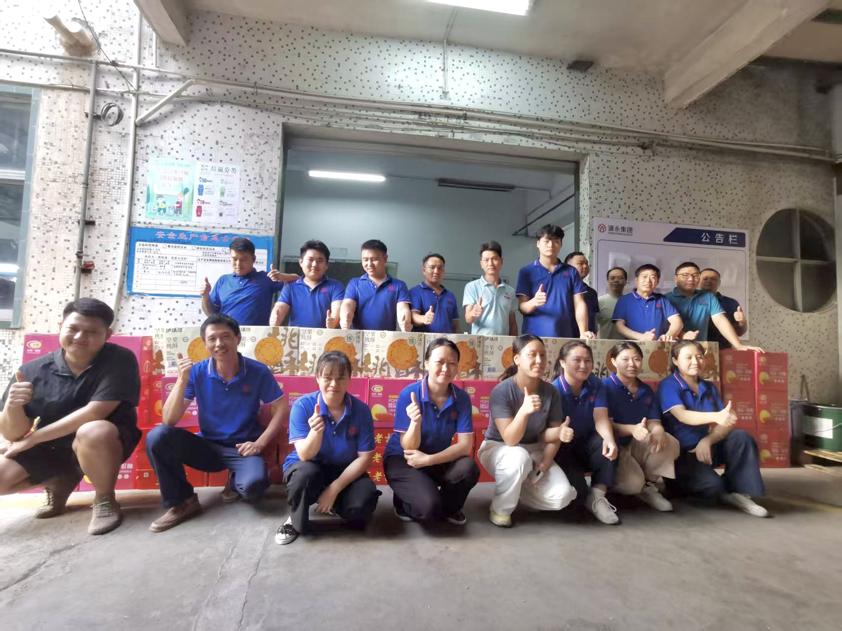 00a14ea2f10c9b2e9e22cd7befbaa4bb